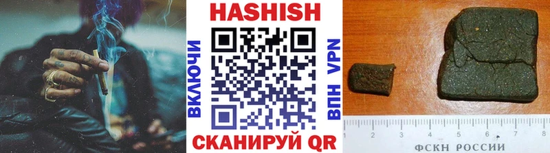 Продажа наркотиков Александровск A-PVP  Меф мяу мяу  Канабис 