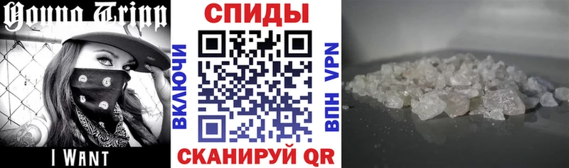 АМФЕТАМИН VHQ  что такое   Александровск 