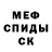 МЕТАДОН мёд Oliga Kulebakina