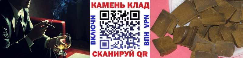 ГАШ VHQ  kraken зеркало  Александровск 