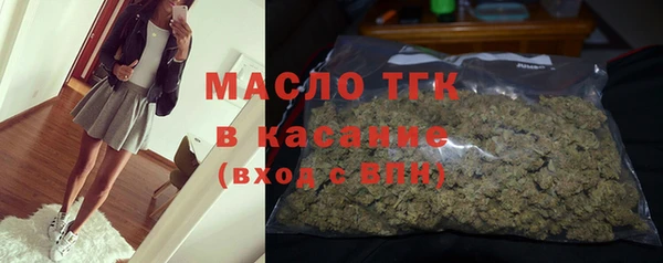 наркотики Михайлов