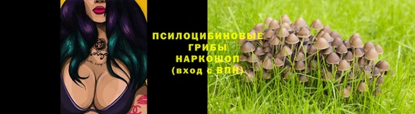 скорость mdpv Аркадак