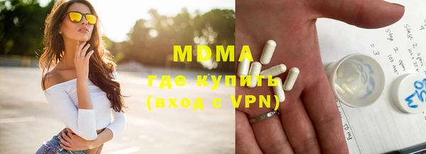 кокс Алексеевка