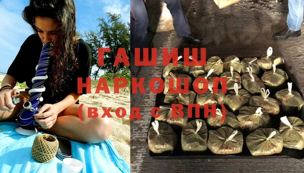 мефедрон VHQ Алзамай
