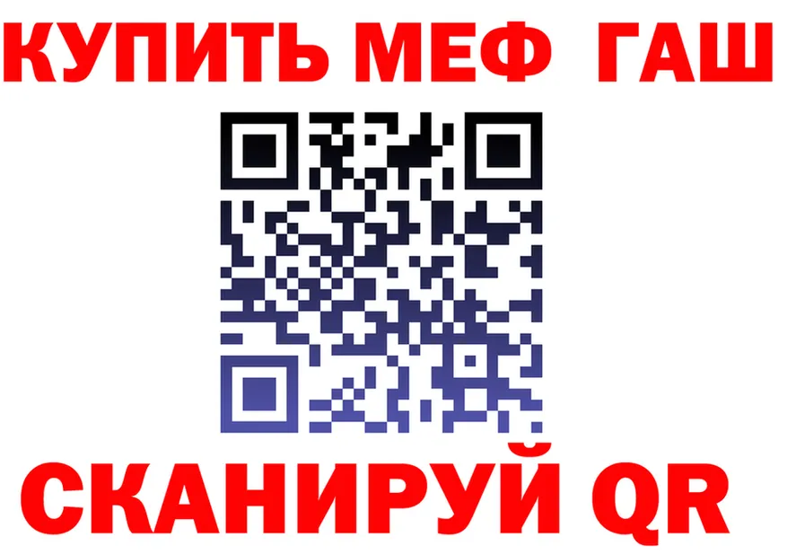 A-PVP СК КРИС tor shop OMG Александровск