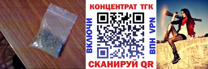 Дистиллят ТГК концентрат  Александровск 