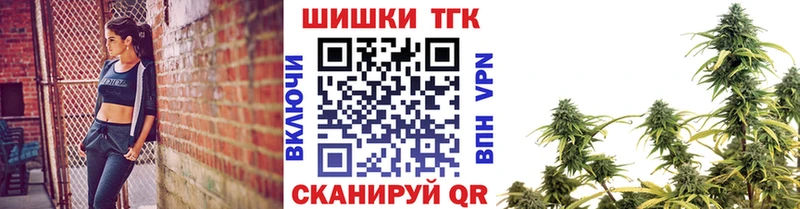 это какой сайт  Александровск  Бошки марихуана конопля  что такое наркотик 